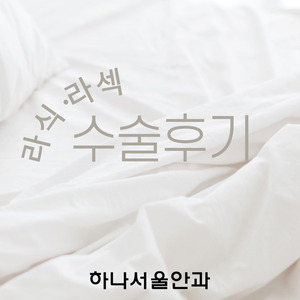 자세한 설명이 좋았습니다.