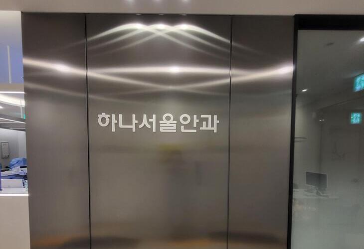 메인 로고